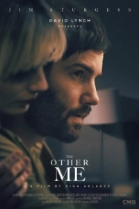 Постер Другой я (The Other Me)