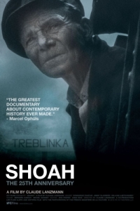 Постер Шоа (Shoah)