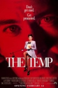 Постер Временная секретарша	The Temp (The Temp)