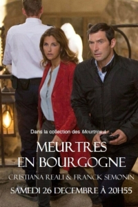 Постер Убийство в Бургундии (Meurtres en Bourgogne)