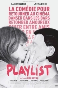 Постер Плейлист (The Playlist)