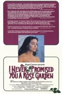 Постер Я никогда не обещала тебе сад из роз (I Never Promised You a Rose Garden)