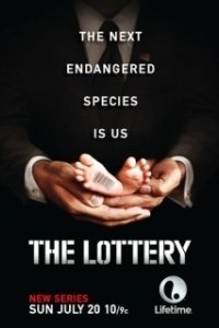 Постер Лотерея (The Lottery)