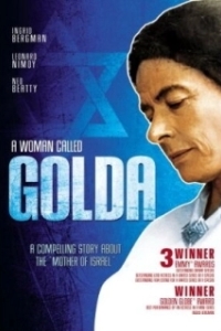 Постер Женщина по имени Голда (A Woman Called Golda)