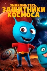 Постер  