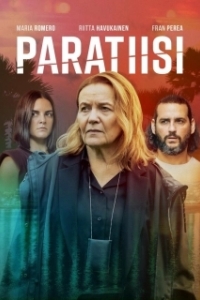 Постер Рай (Paratiisi)