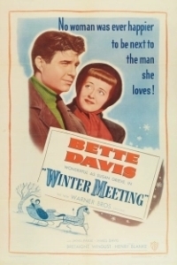 Постер Зимняя встреча (Winter Meeting)