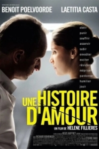 Постер История любви (Une histoire d'amour)
