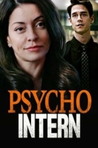 Постер Не смотри туда (Psycho Intern)