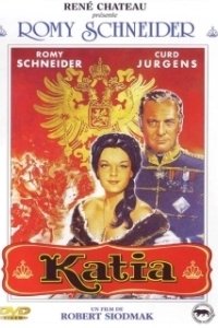 Постер Катя (Adorable Sinner)