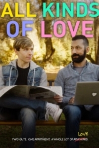 Постер Такая разная любовь (All Kinds of Love)