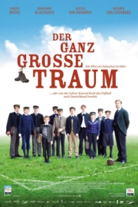 Постер Моя заветная мечта (Der ganz große Traum)