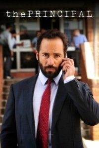 Постер Директор (The Principal)