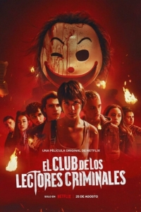 Постер Убийственный книжный клуб (El club de los lectores criminales)