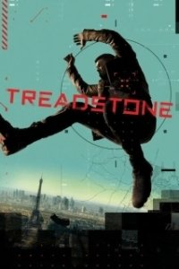 Постер Тредстоун (Treadstone)