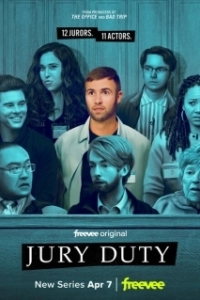 Постер Быть присяжным (Jury Duty)
