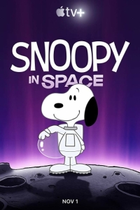 Постер Снупи в космосе (Snoopy in Space)