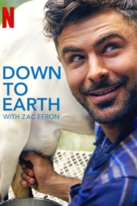 Постер Вокруг света с Заком Эфроном (Down to Earth with Zac Efron)