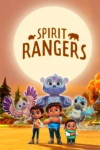 Постер Духи-рейнджеры (Spirit Rangers)