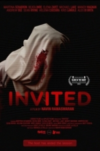 Постер Приглашение (Invited)