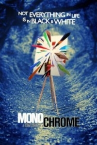 Постер Monochrome 