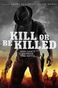 Постер Убей или умри (Red on Yella, Kill a Fella)