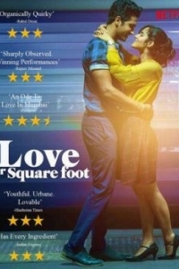 Постер Ипотечная любовь (Love Per Square Foot)