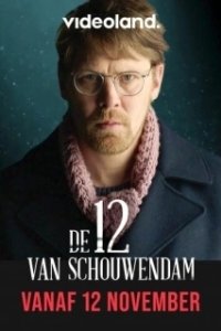 Постер Схаувендам 12 (De 12 van Schouwendam)