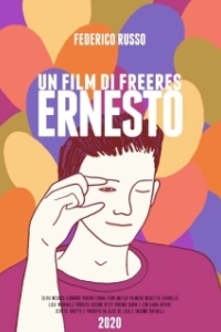 Постер Эрнесто (Ernesto)