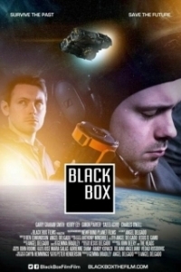 Постер Чёрный ящик (Black Box)