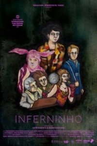 Постер Мой частный ад (Inferninho)