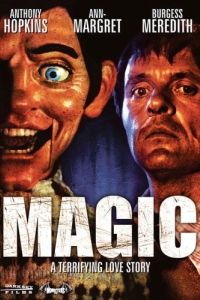 Постер Магия (Magic)