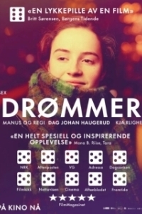 Постер Мечты (Drømmer)