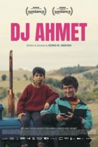 Постер Диджей Ахмет (DJ Ahmet)