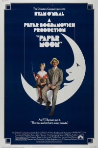 Постер Бумажная луна (Paper Moon)