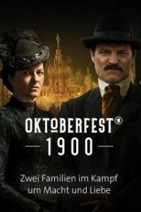 Постер Империя Октоберфест (Oktoberfest: Beer & Blood)
