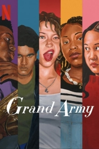 Постер Великая армия (Grand Army)