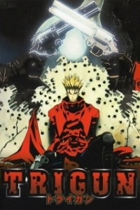 Постер Триган (Trigun)