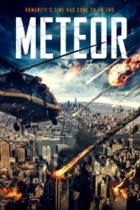 Постер Метеорит (Meteor)