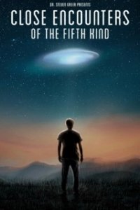 Постер Близкие контакты пятой степени (Close Encounters of the Fifth Kind)