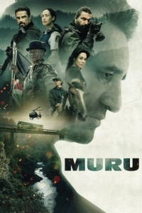 Постер Муру (Muru)