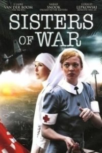 Постер Сестры войны (Sisters of War)