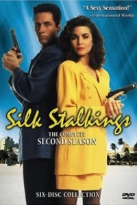 Постер Шелковые сети (Silk Stalkings)
