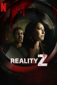 Постер Зомби-реальность (Reality Z)