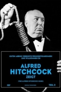 Постер Час Альфреда Хичкока (The Alfred Hitchcock Hour)