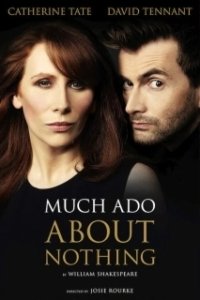 Постер Много шума из ничего (Much Ado About Nothing)