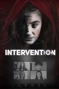 Постер Интервенция (Intervention)