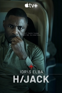 Постер Захваченный рейс (Hijack)