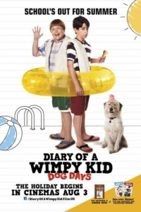 Постер Дневник слабака 3 (Diary of a Wimpy Kid: Dog Days)
