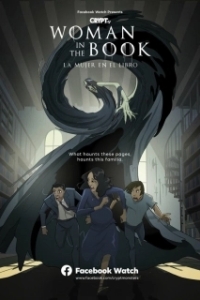 Постер Женщина из книги (Woman in the Book)